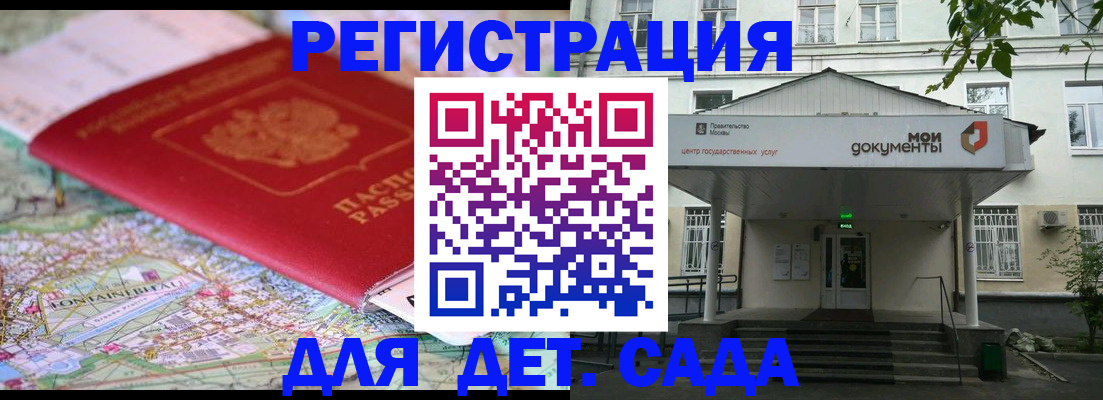 найти адрес прописки в Тверской области